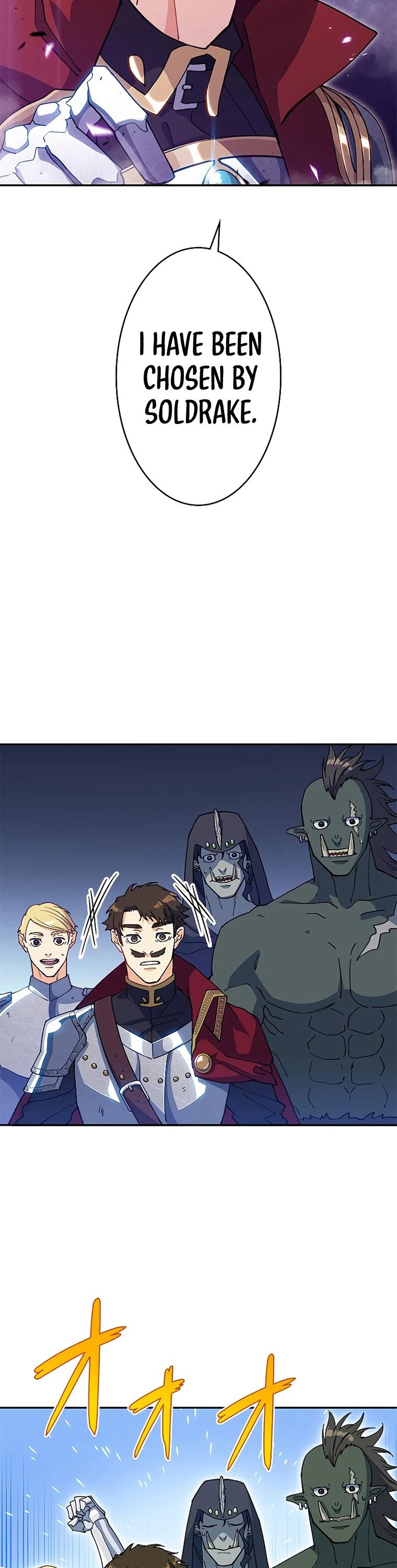 White Dragon Duke: Pendragon chapter 28 - page 4