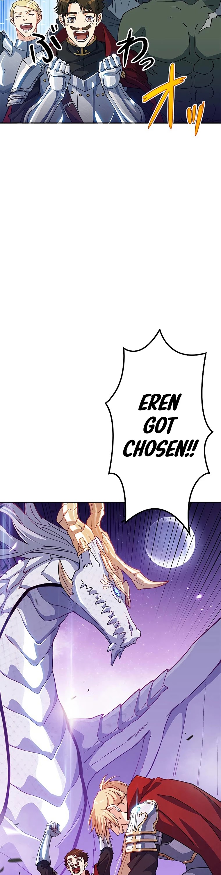 White Dragon Duke: Pendragon chapter 28 - page 5
