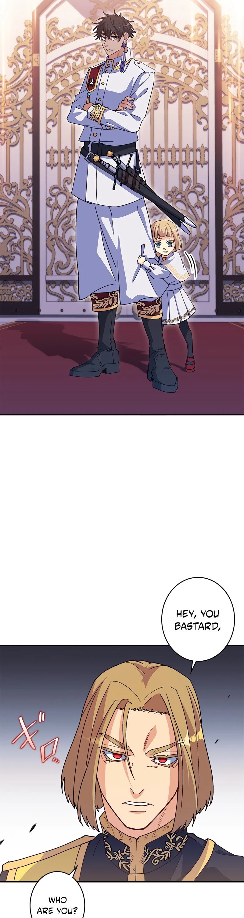 White Dragon Duke: Pendragon chapter 42 - page 23