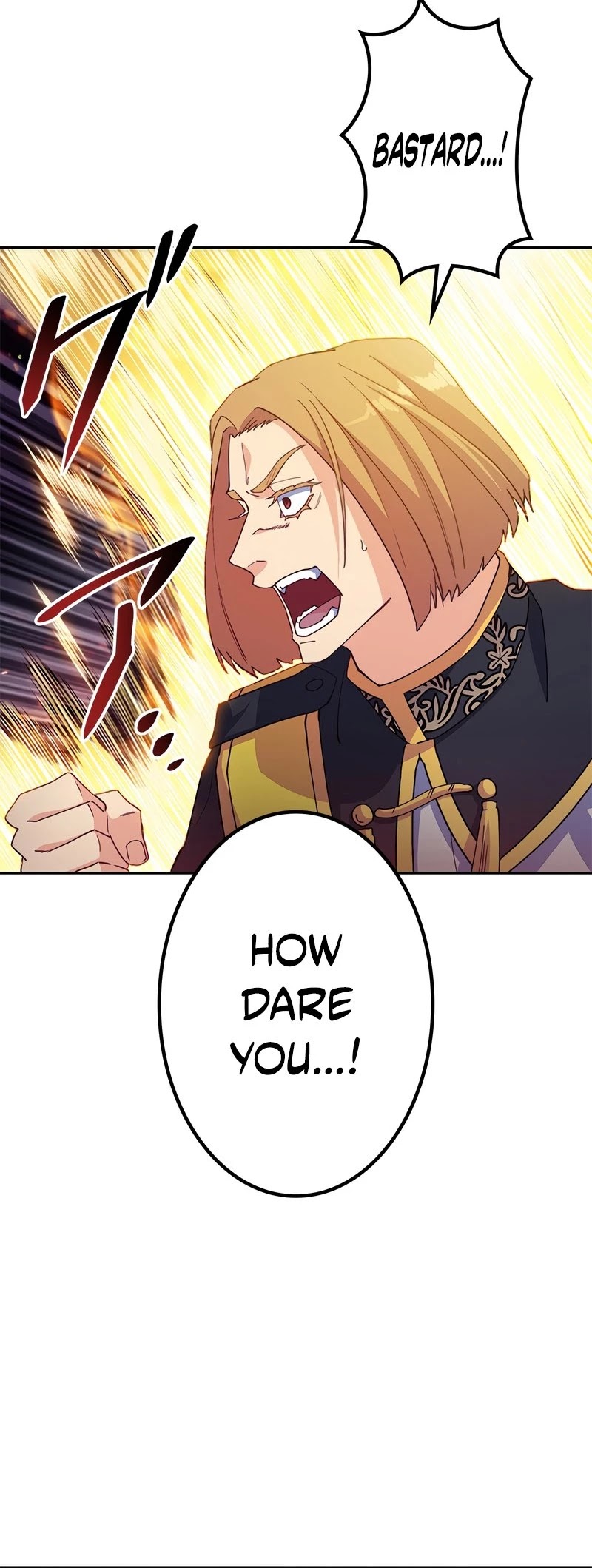 White Dragon Duke: Pendragon chapter 42 - page 6