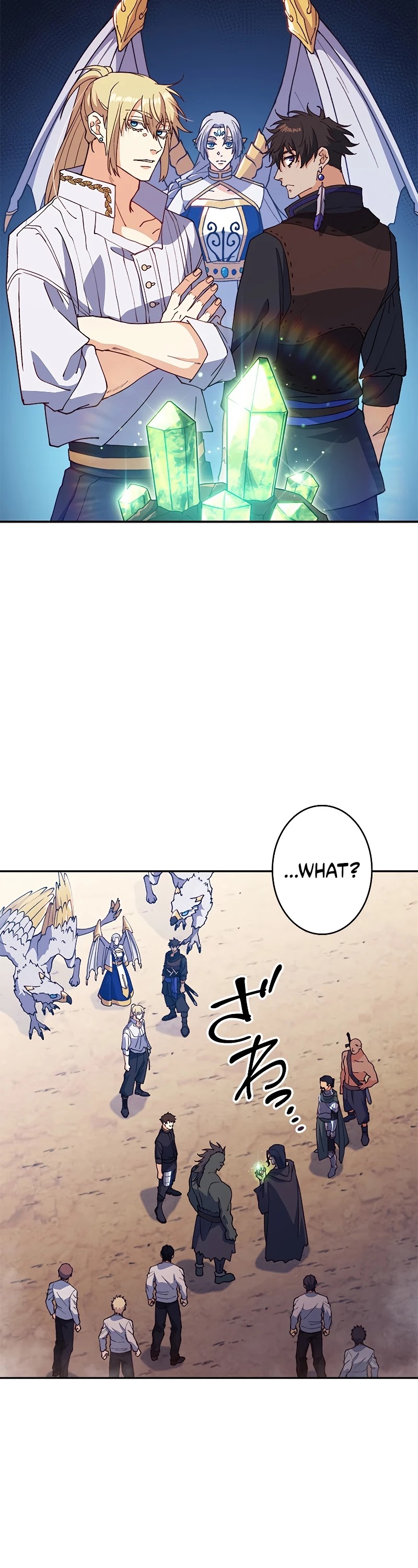 White Dragon Duke: Pendragon chapter 36 - page 40