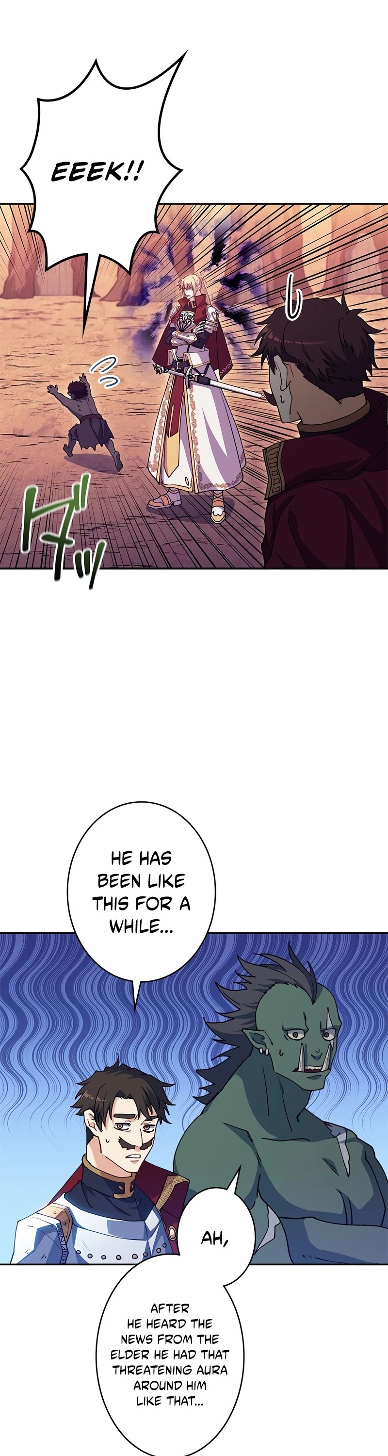 White Dragon Duke: Pendragon chapter 37 - page 17