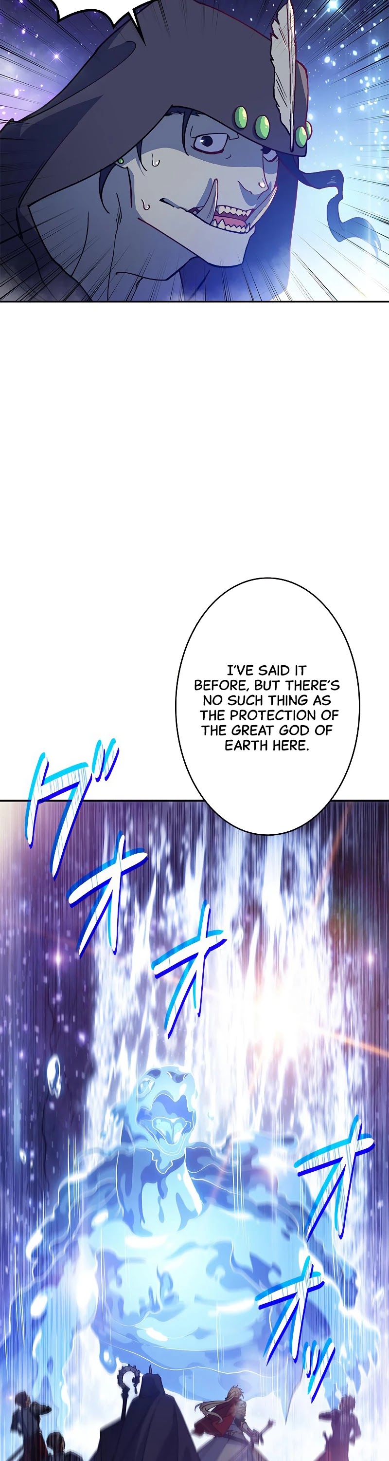 White Dragon Duke: Pendragon chapter 25 - page 26