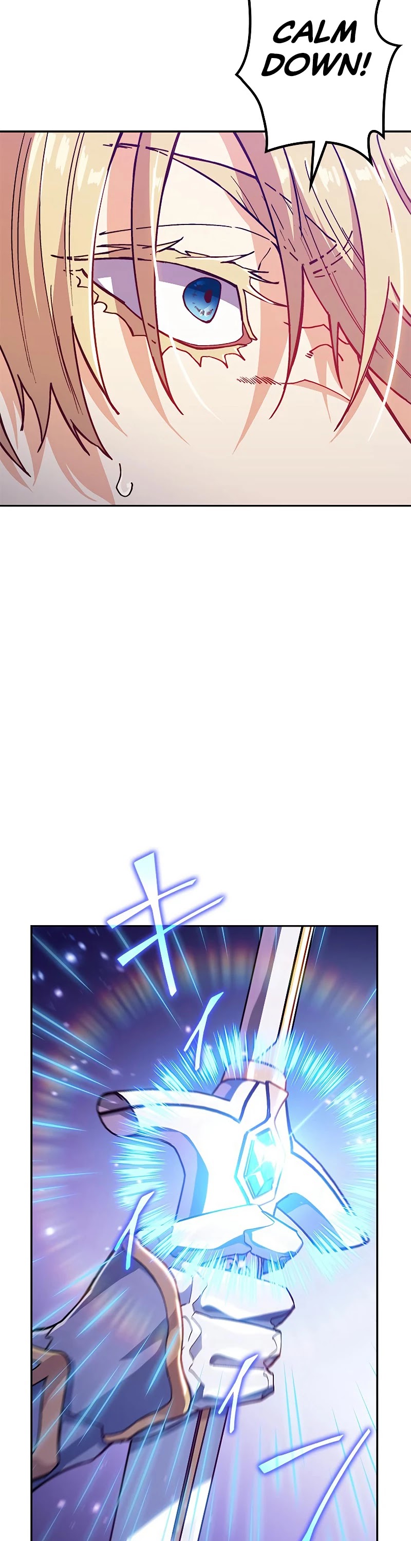 White Dragon Duke: Pendragon chapter 25 - page 33