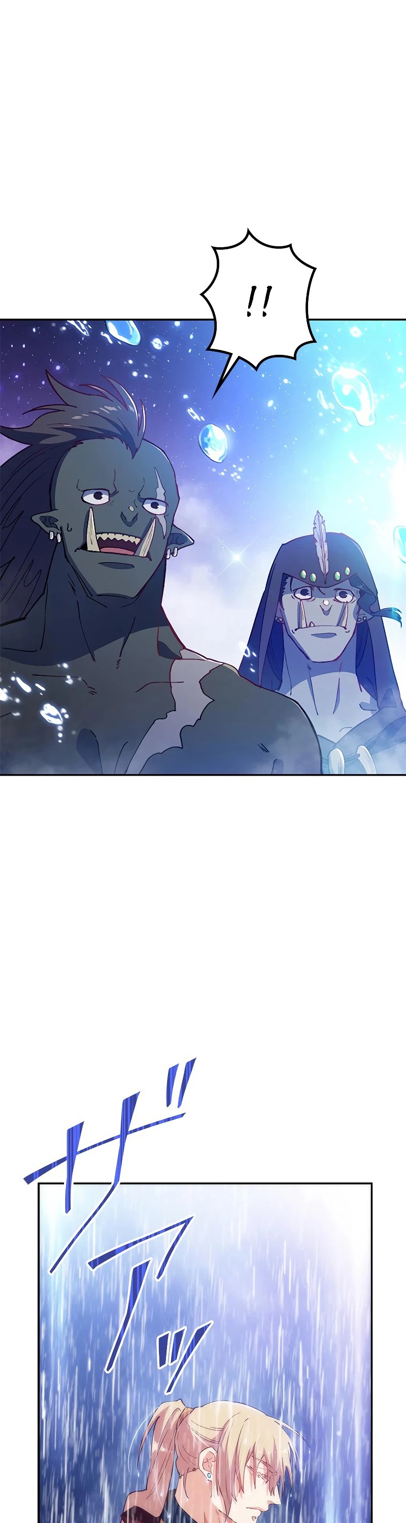 White Dragon Duke: Pendragon chapter 25 - page 35