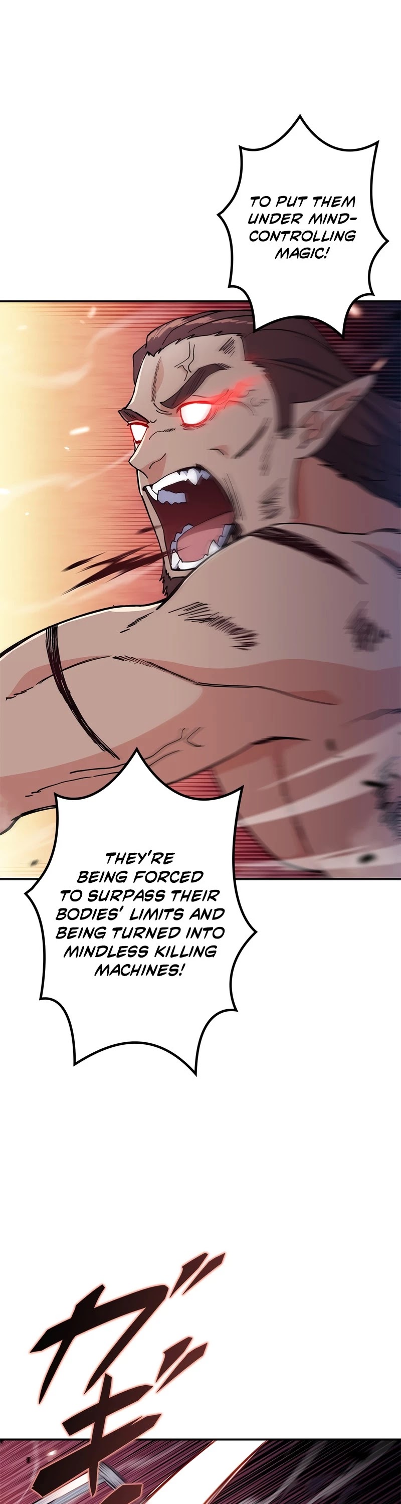 White Dragon Duke: Pendragon chapter 38 - page 23