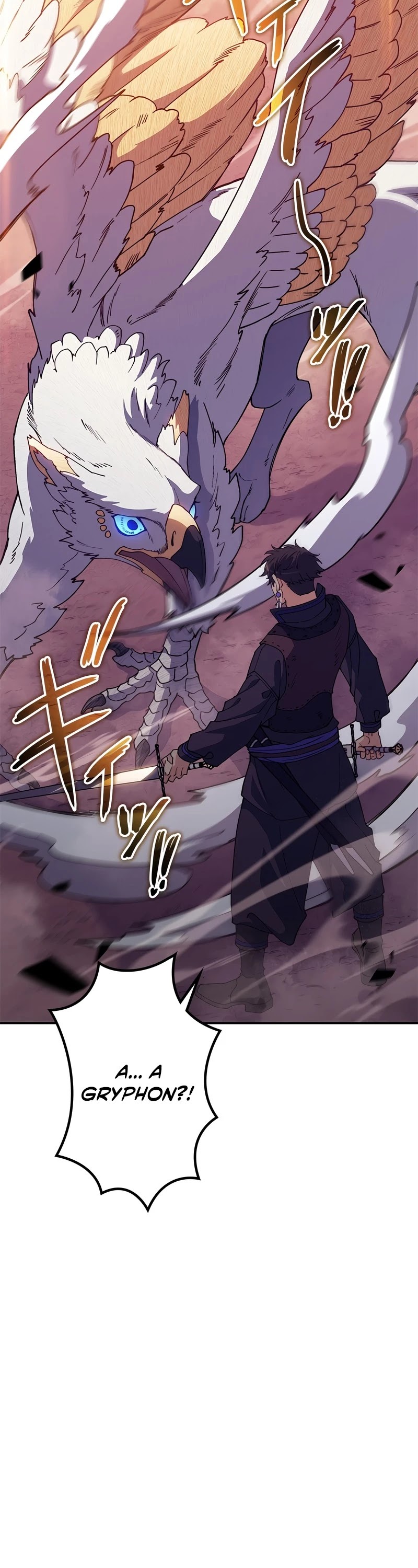 White Dragon Duke: Pendragon chapter 38 - page 54