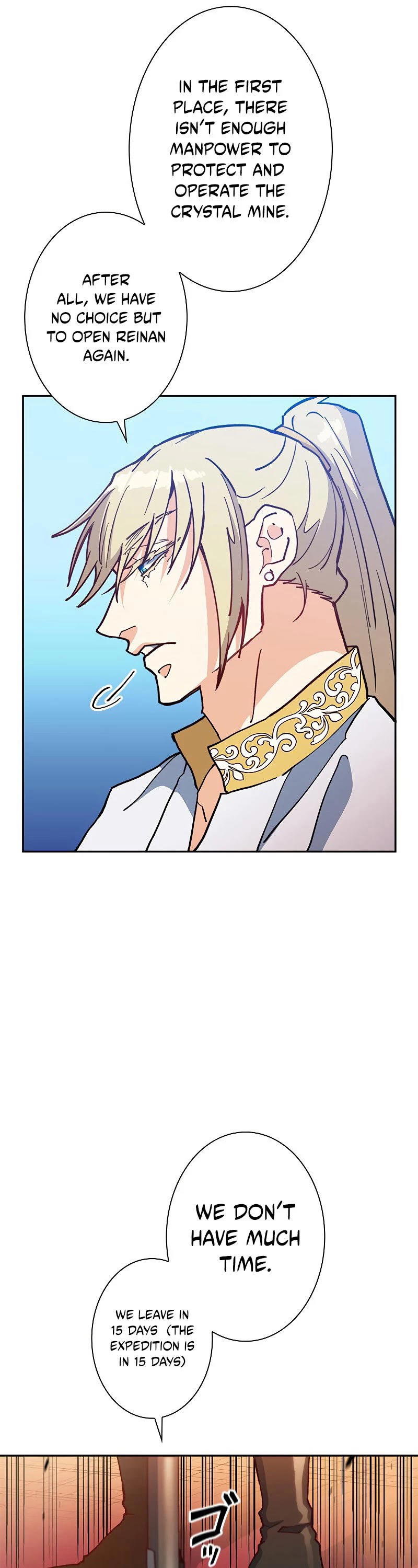 White Dragon Duke: Pendragon chapter 10 - page 23