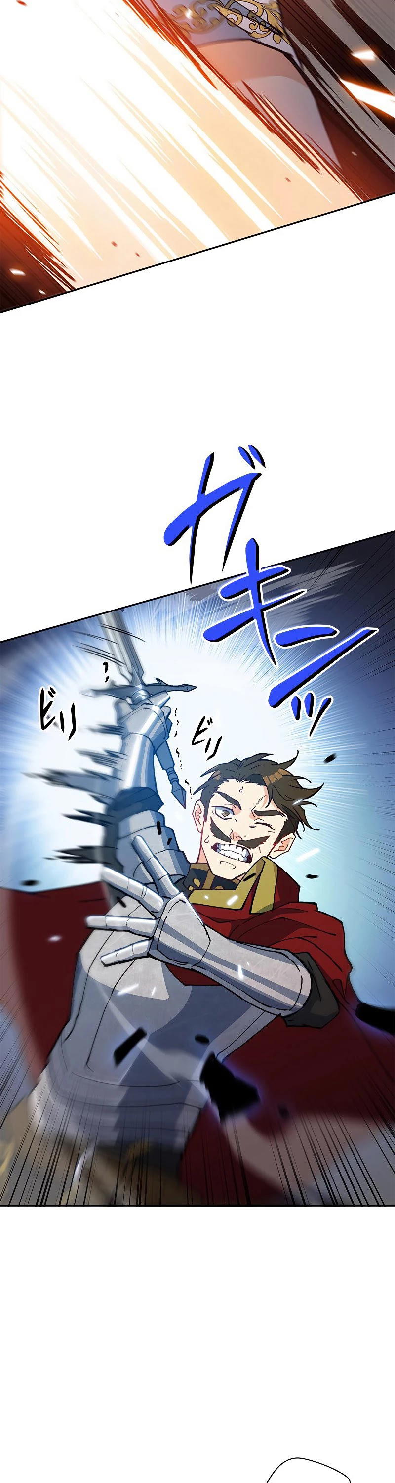 White Dragon Duke: Pendragon chapter 10 - page 36
