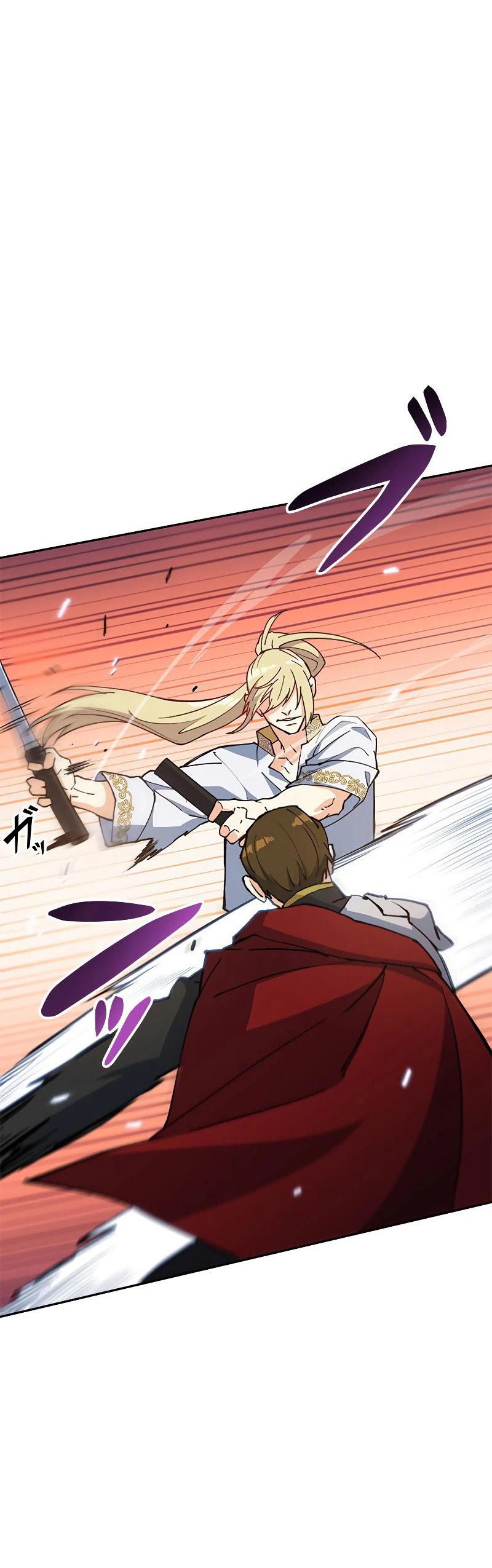 White Dragon Duke: Pendragon chapter 10 - page 38