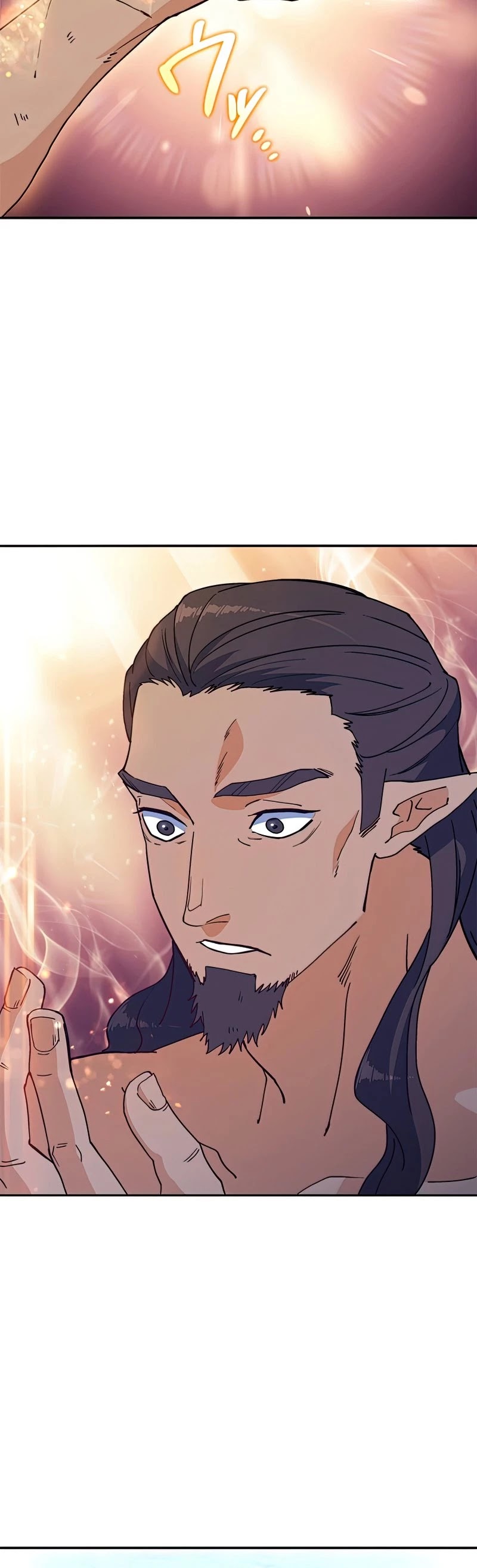 White Dragon Duke: Pendragon chapter 39 - page 46