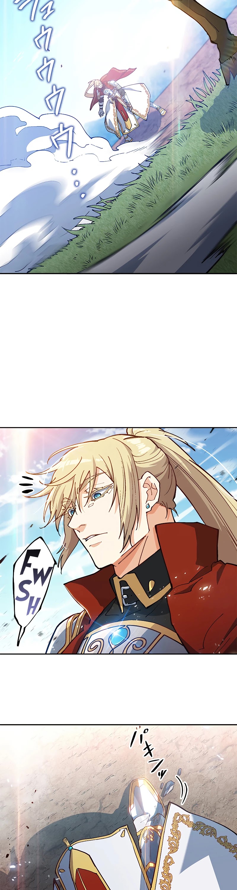 White Dragon Duke: Pendragon chapter 17 - page 34