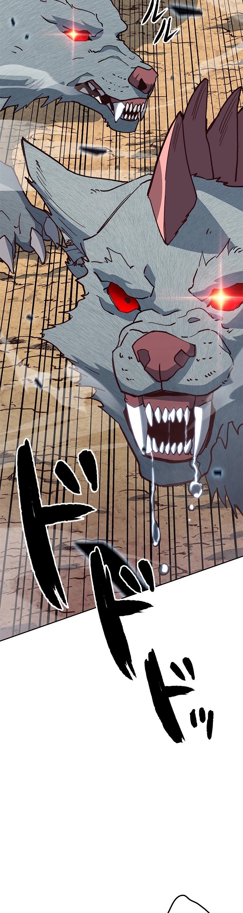 White Dragon Duke: Pendragon chapter 11 - page 21