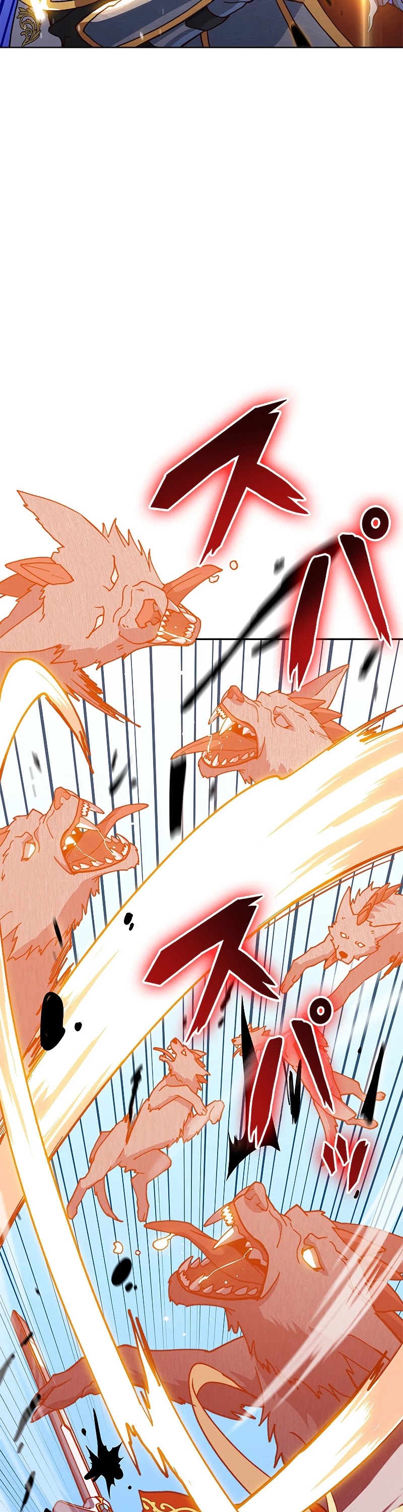 White Dragon Duke: Pendragon chapter 11 - page 23