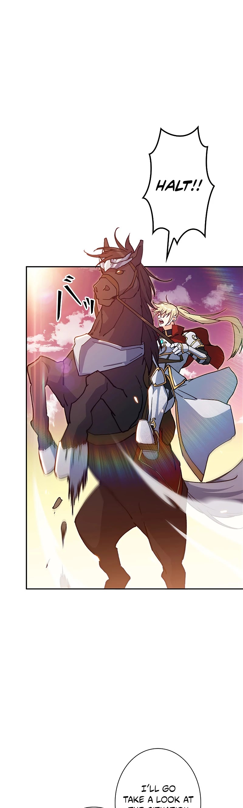 White Dragon Duke: Pendragon chapter 11 - page 27