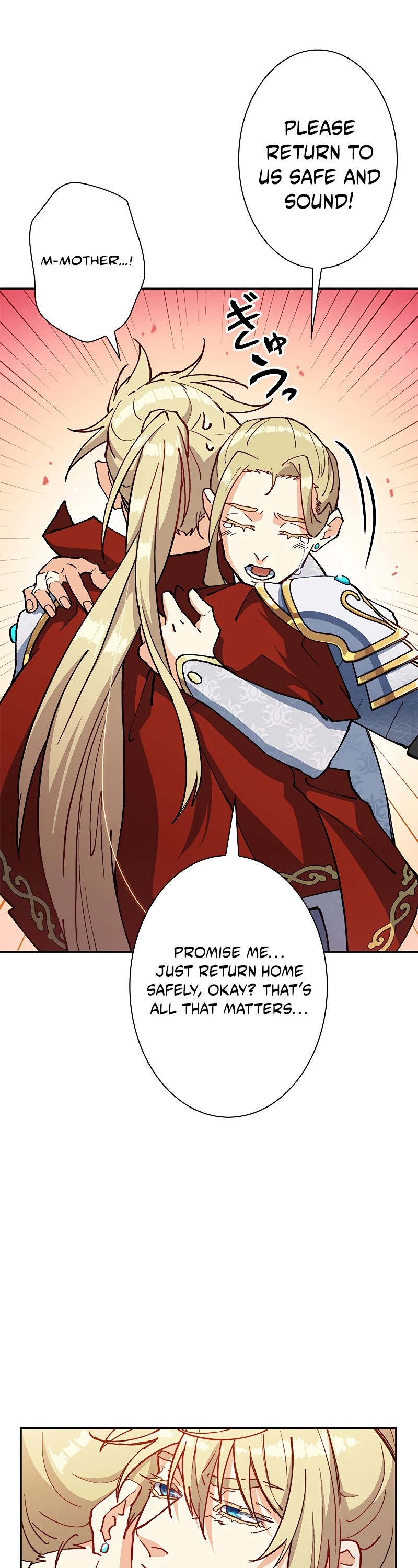 White Dragon Duke: Pendragon chapter 11 - page 4