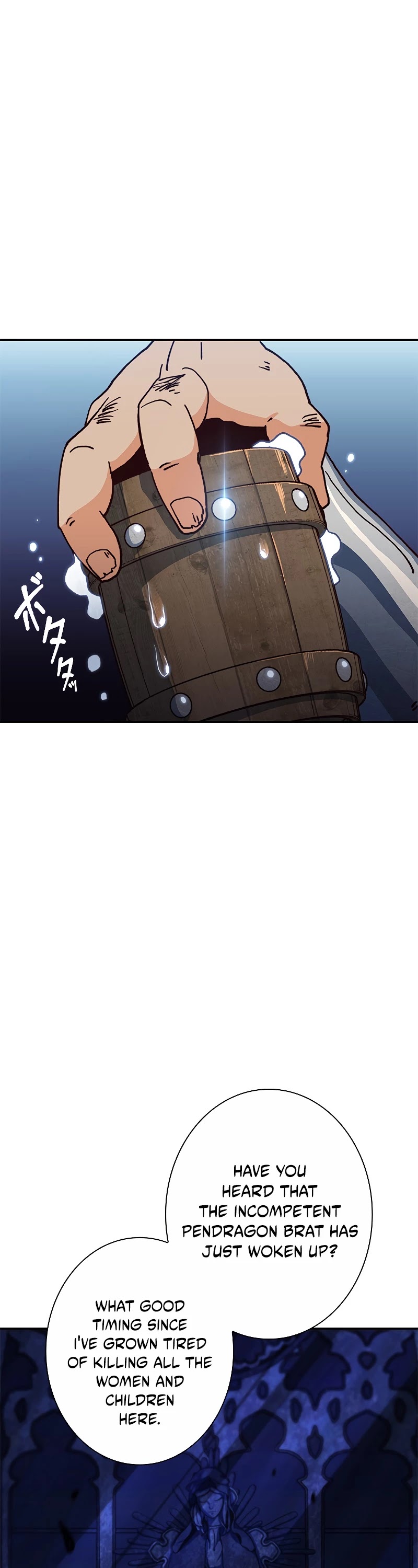 White Dragon Duke: Pendragon chapter 11 - page 41