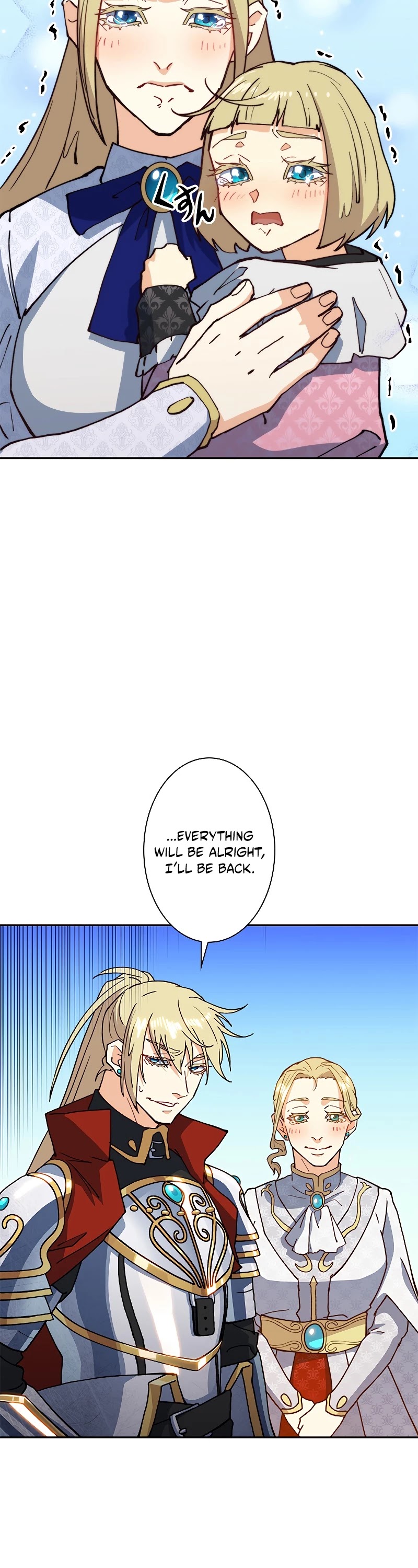 White Dragon Duke: Pendragon chapter 11 - page 7