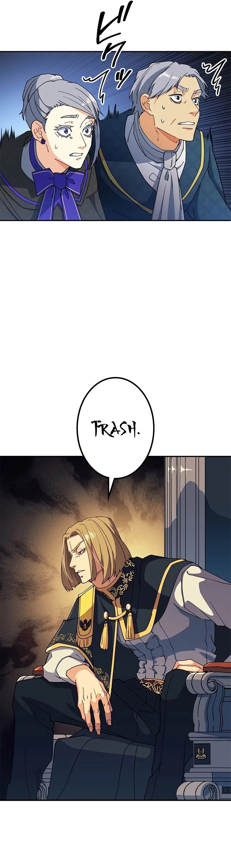 White Dragon Duke: Pendragon chapter 41 - page 12