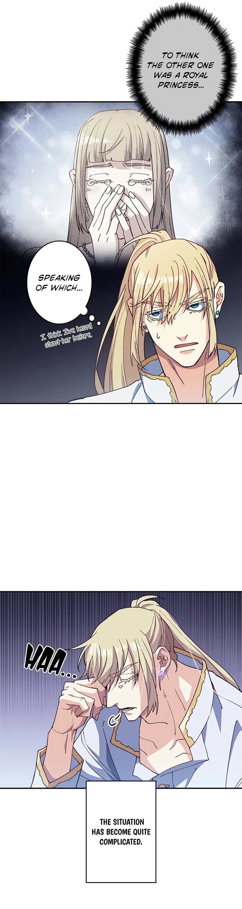 White Dragon Duke: Pendragon chapter 41 - page 32