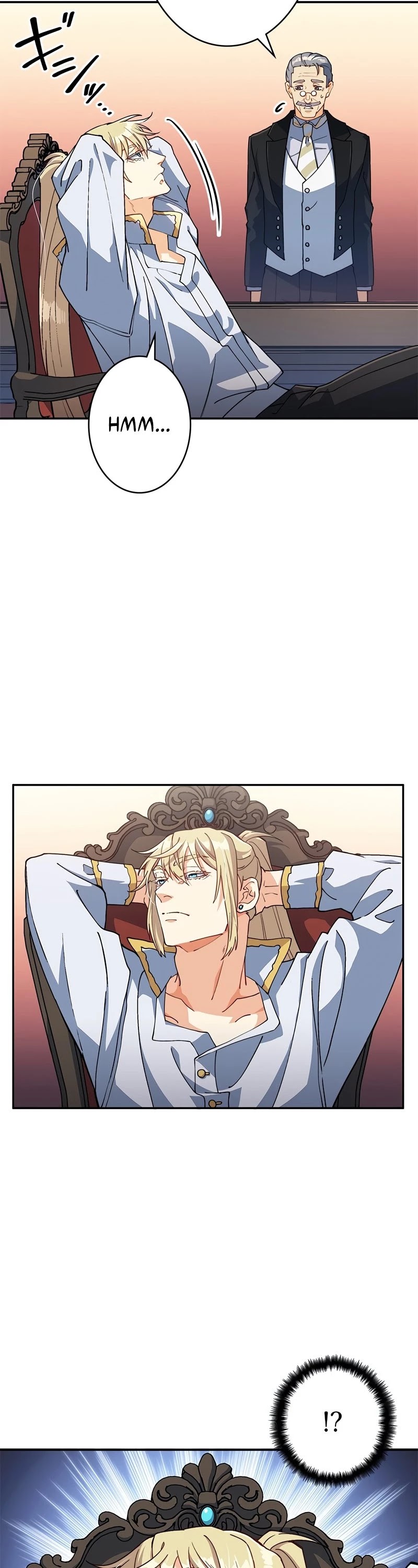 White Dragon Duke: Pendragon chapter 41 - page 40