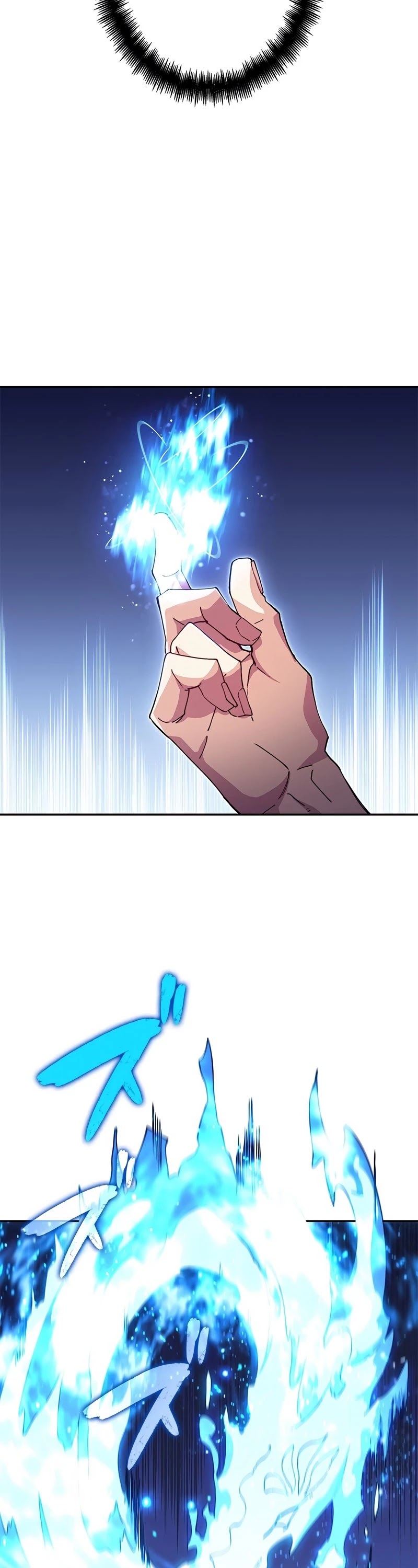 White Dragon Duke: Pendragon chapter 41 - page 47