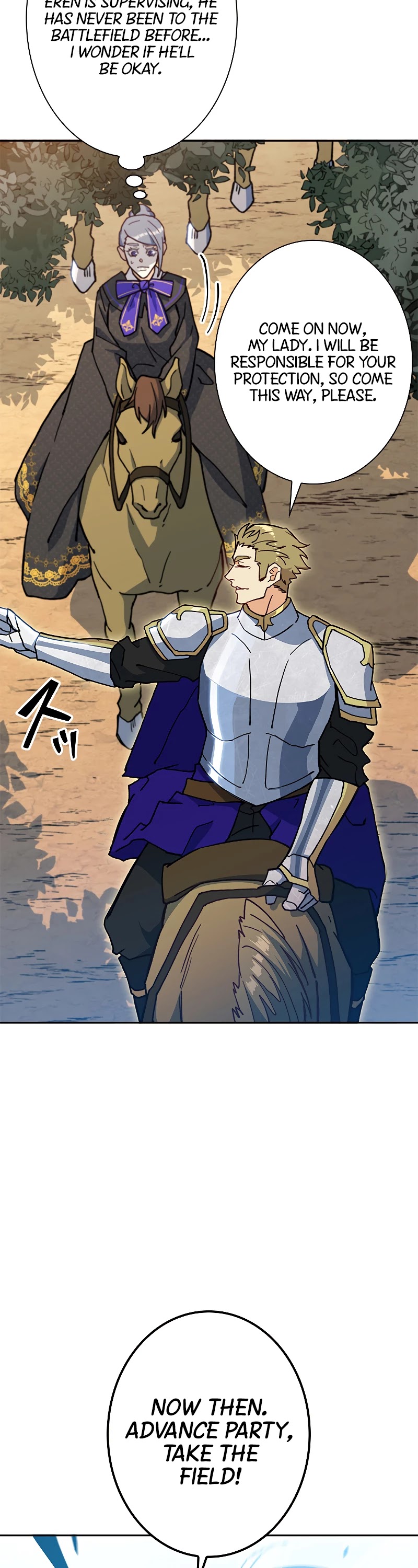 White Dragon Duke: Pendragon chapter 13 - page 33