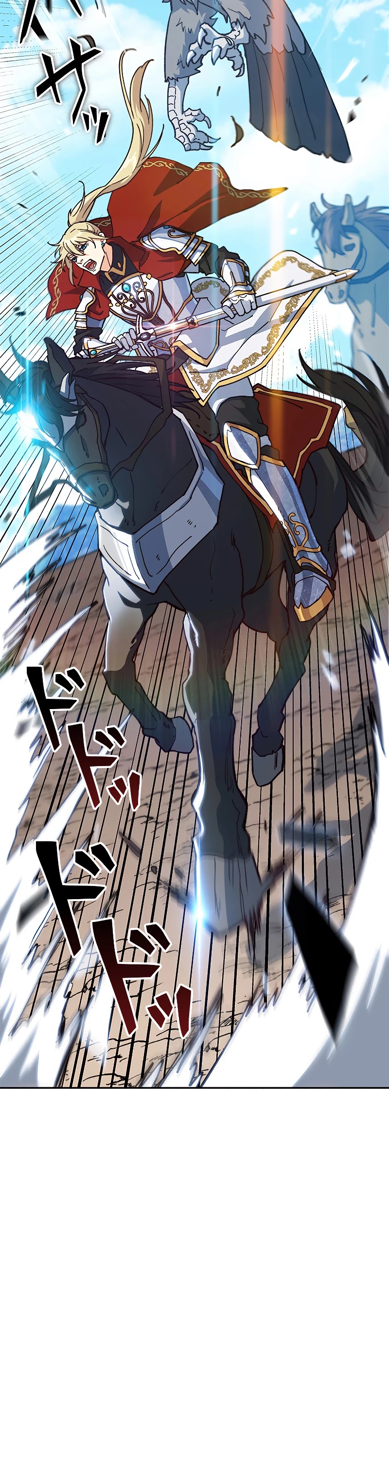 White Dragon Duke: Pendragon chapter 13 - page 35