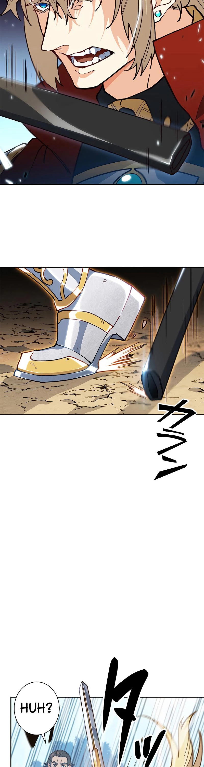 White Dragon Duke: Pendragon chapter 14 - page 12