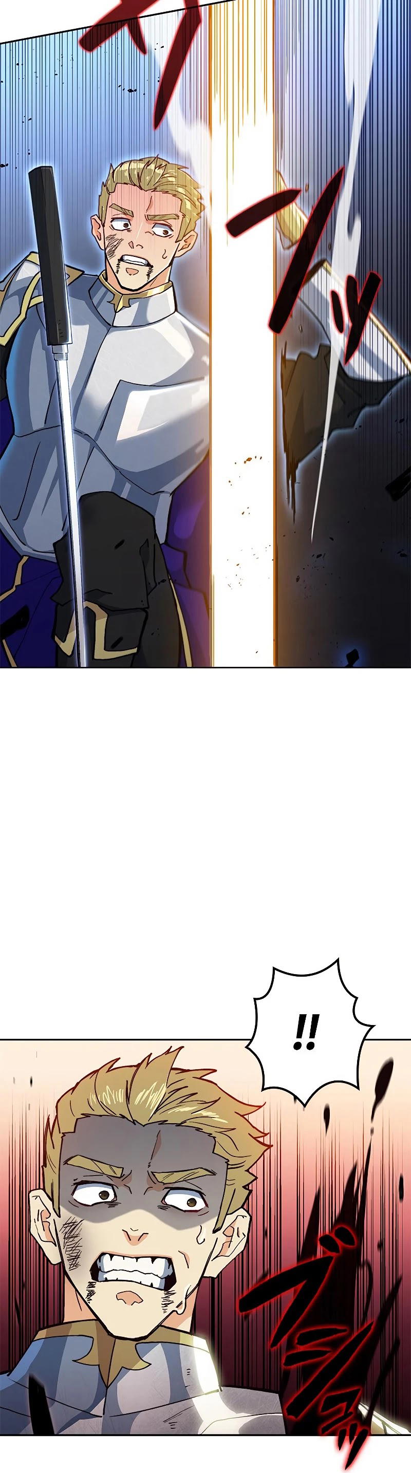 White Dragon Duke: Pendragon chapter 14 - page 46