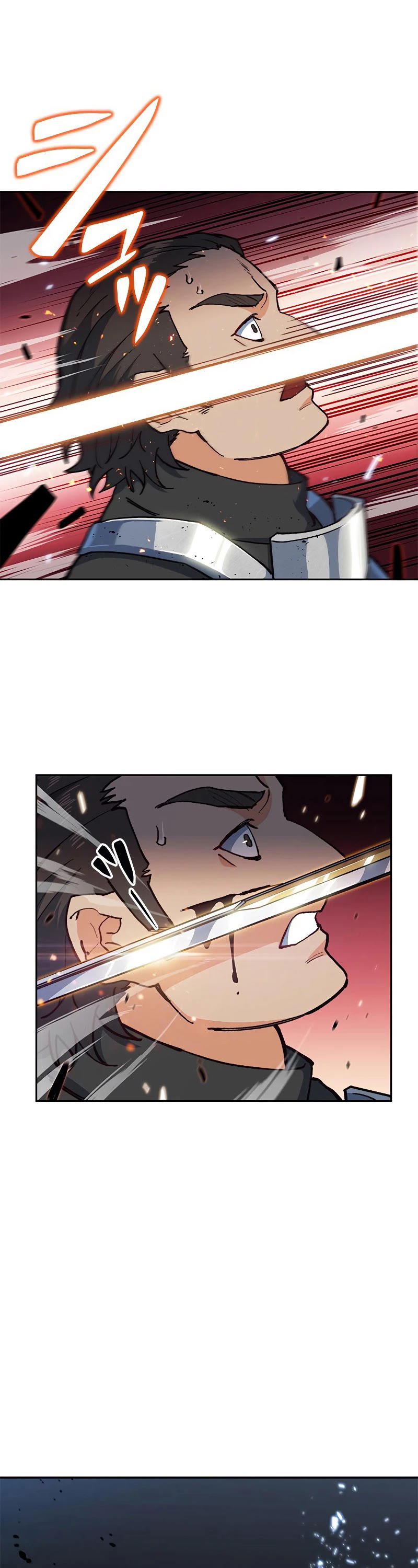 White Dragon Duke: Pendragon chapter 14 - page 6