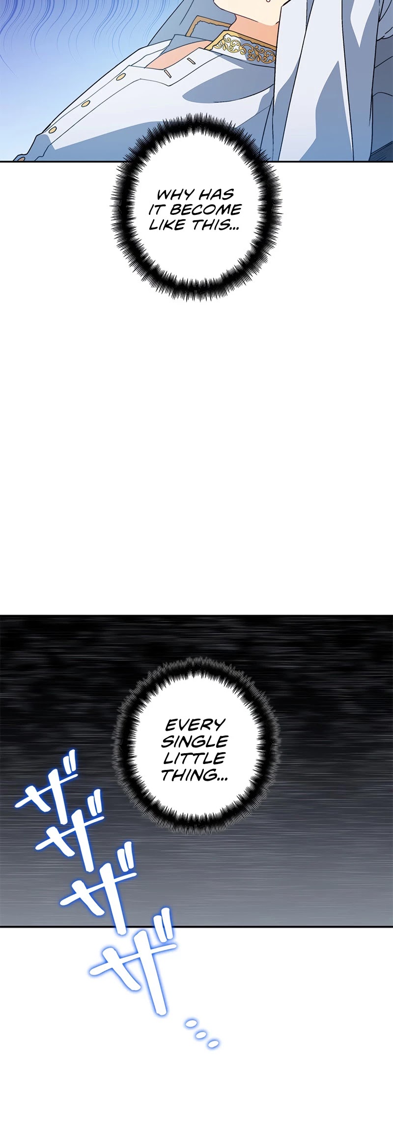 White Dragon Duke: Pendragon chapter 44 - page 19