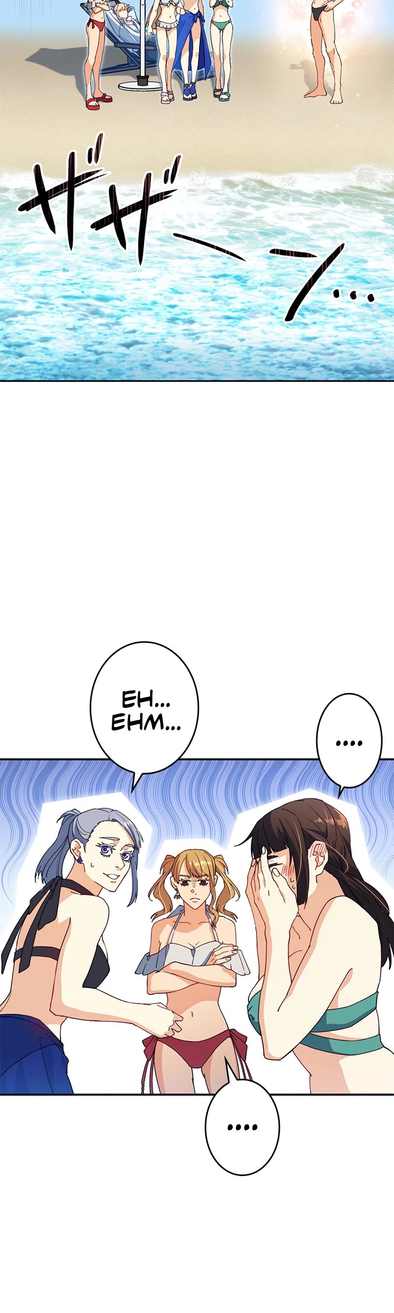 White Dragon Duke: Pendragon chapter 44 - page 24