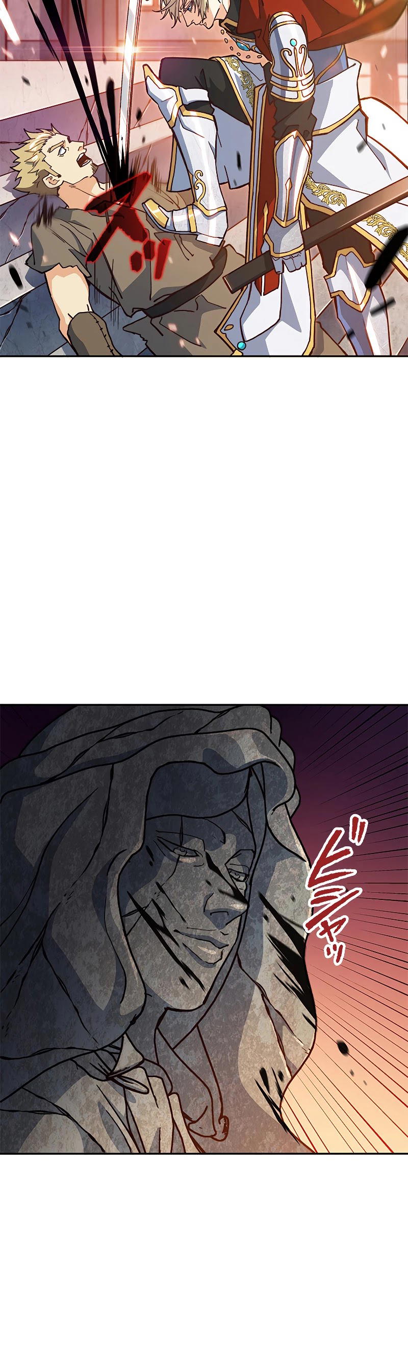 White Dragon Duke: Pendragon chapter 15 - page 28