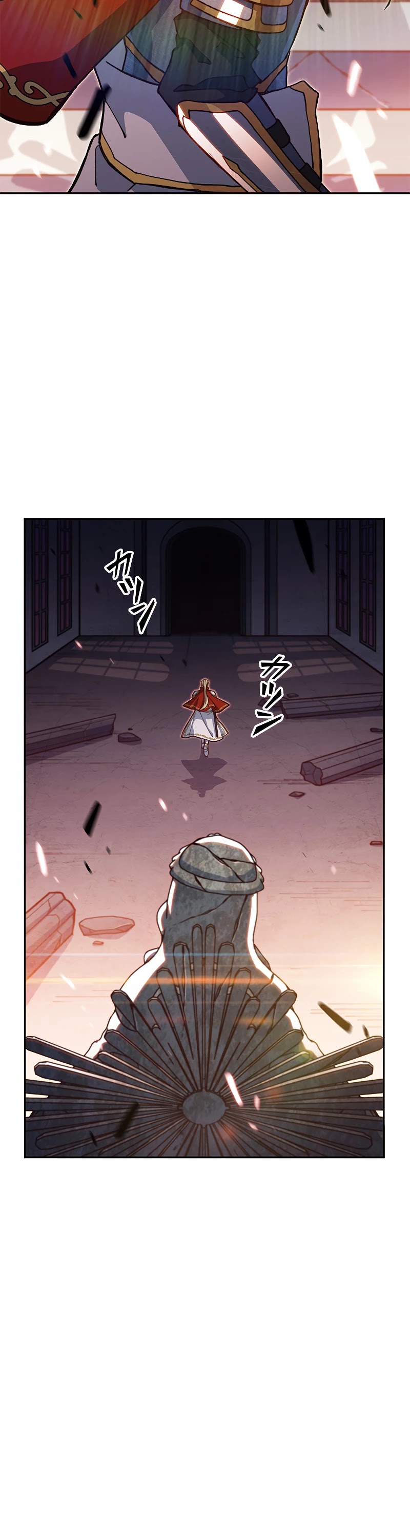 White Dragon Duke: Pendragon chapter 15 - page 35