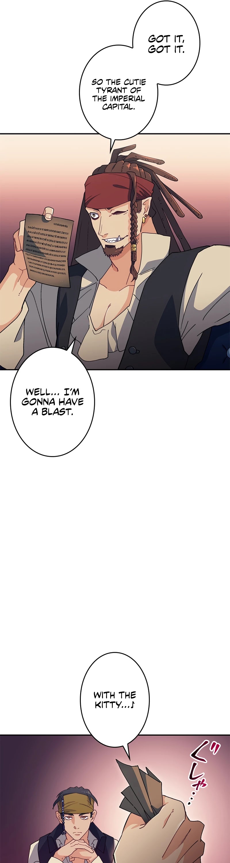 White Dragon Duke: Pendragon chapter 45 - page 46