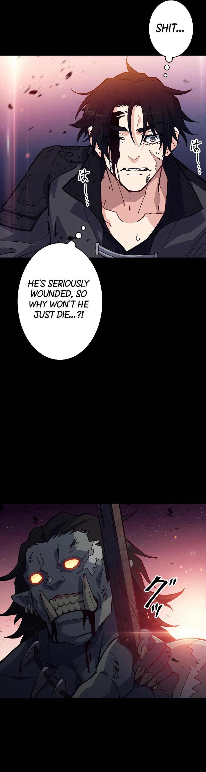 White Dragon Duke: Pendragon chapter 16 - page 11
