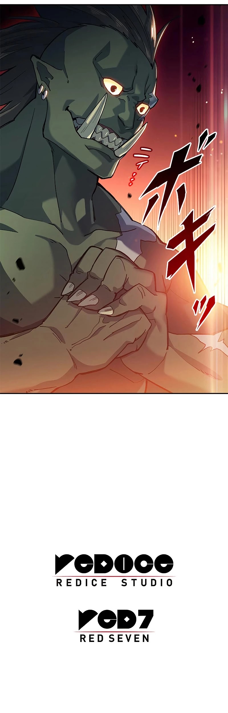 White Dragon Duke: Pendragon chapter 16 - page 65