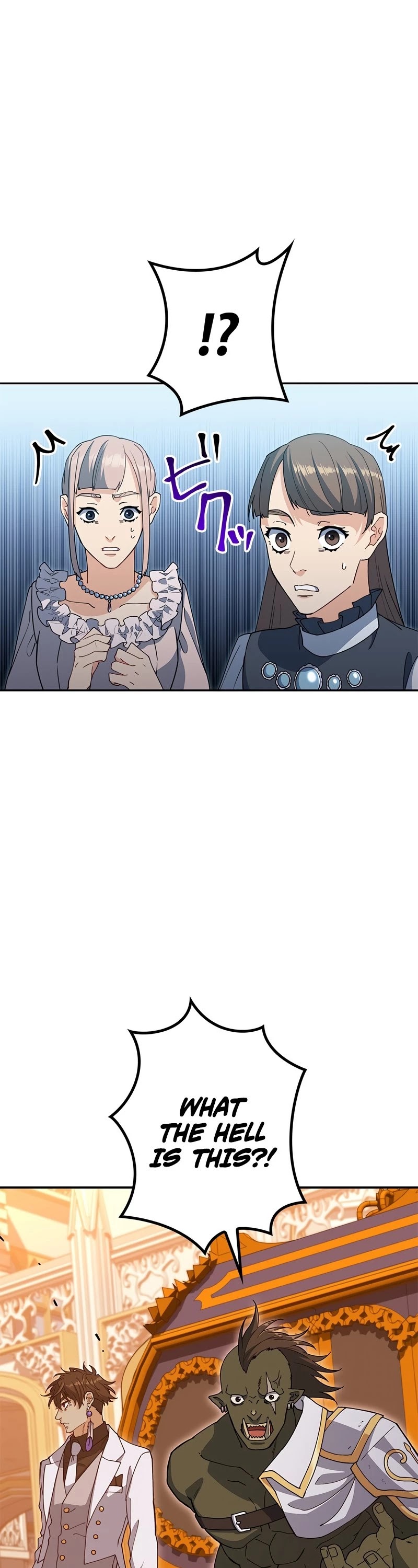White Dragon Duke: Pendragon chapter 46 - page 19