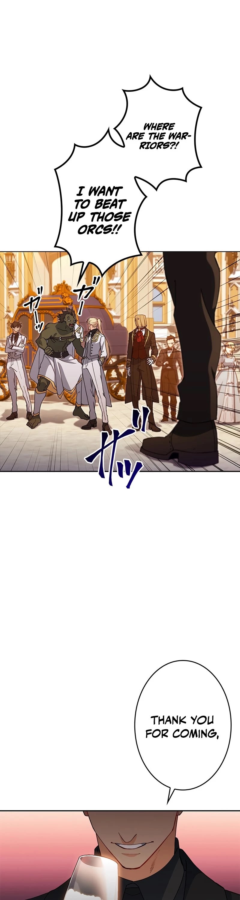 White Dragon Duke: Pendragon chapter 46 - page 22