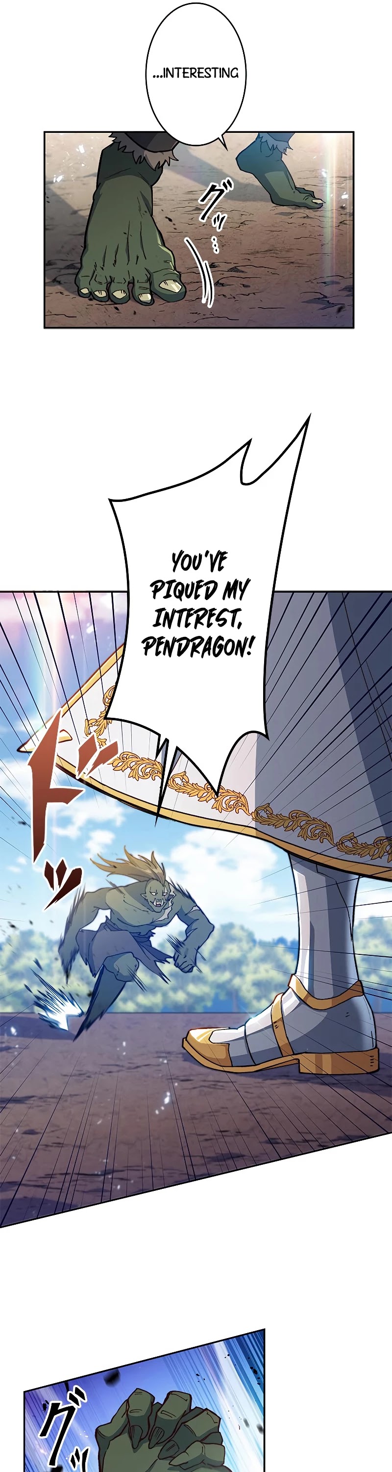 White Dragon Duke: Pendragon chapter 18 - page 18