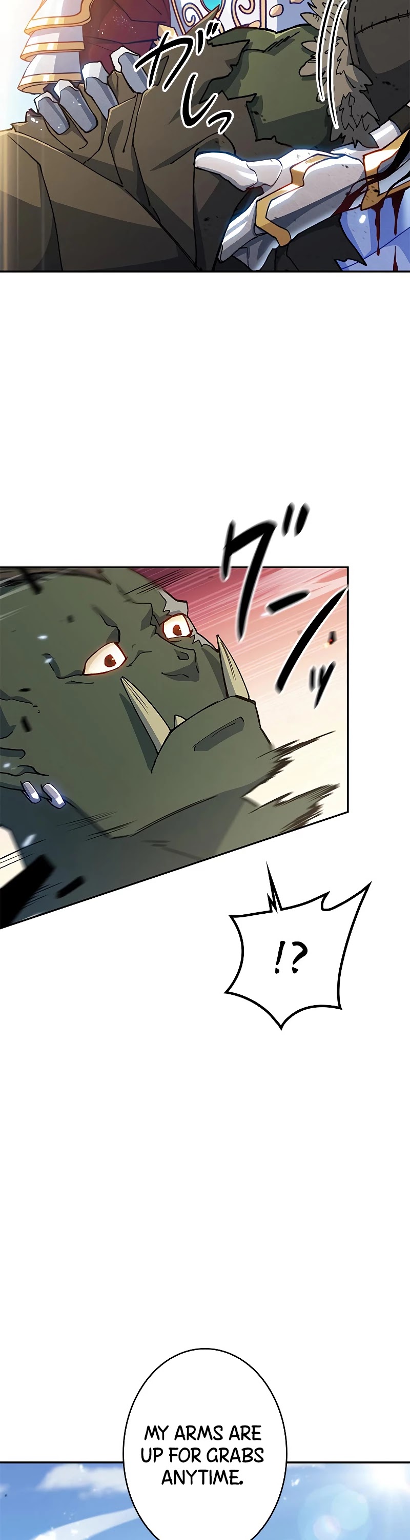 White Dragon Duke: Pendragon chapter 18 - page 32