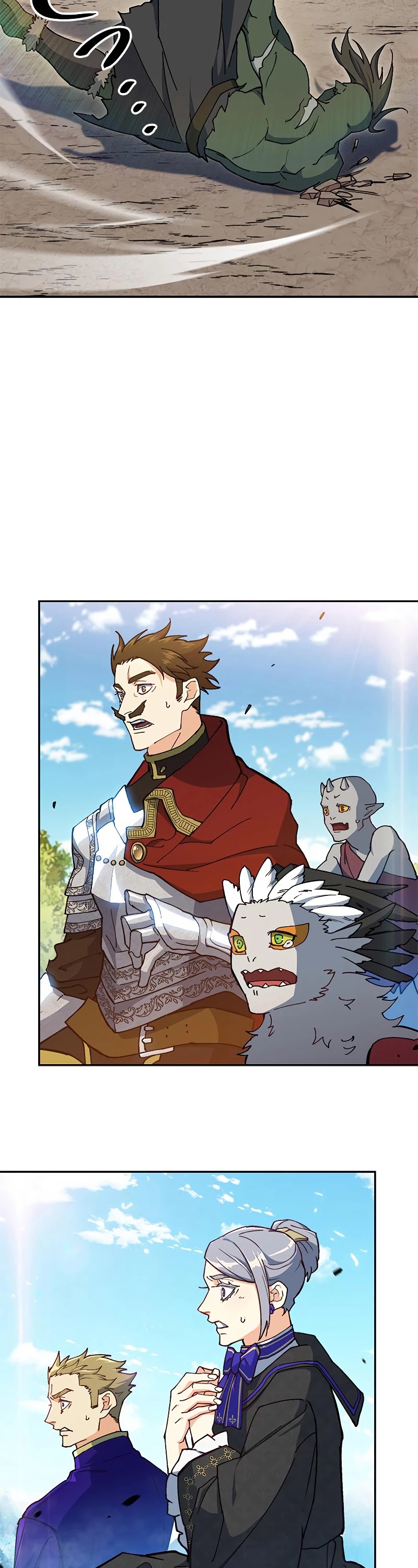 White Dragon Duke: Pendragon chapter 18 - page 40