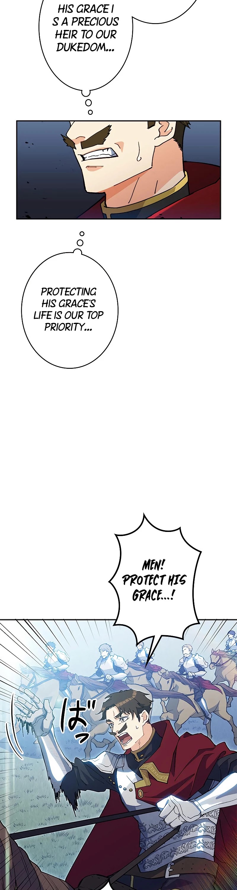 White Dragon Duke: Pendragon chapter 18 - page 8