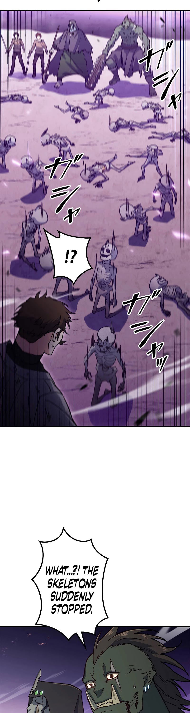White Dragon Duke: Pendragon chapter 24 - page 6