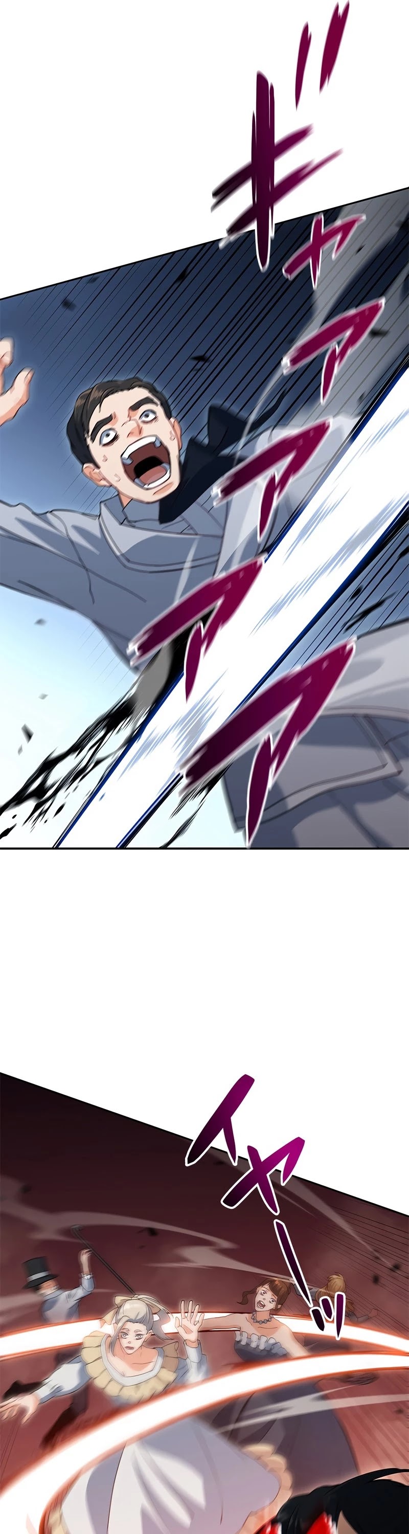 White Dragon Duke: Pendragon chapter 47 - page 27