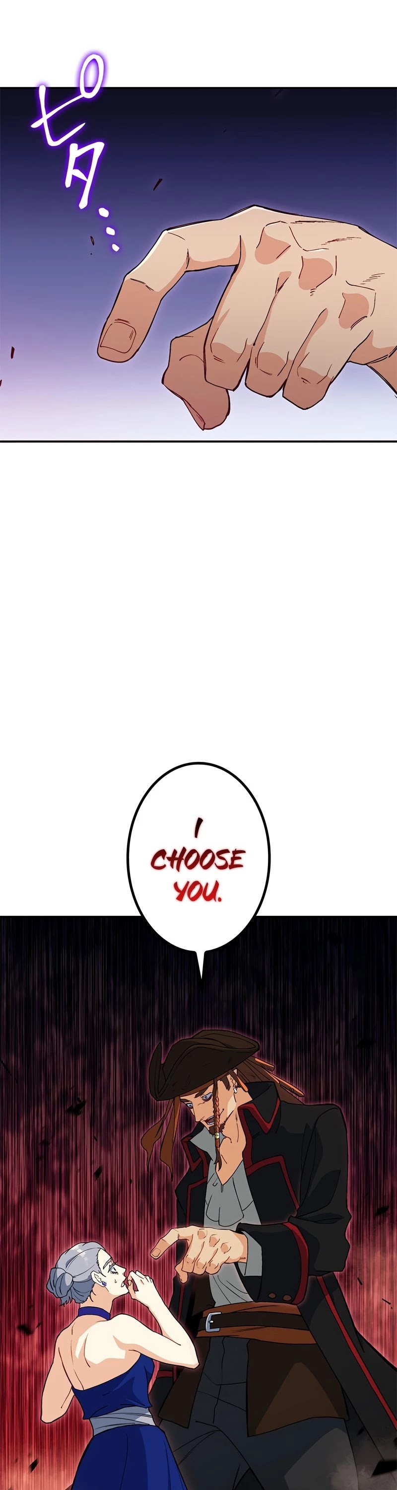 White Dragon Duke: Pendragon chapter 47 - page 44