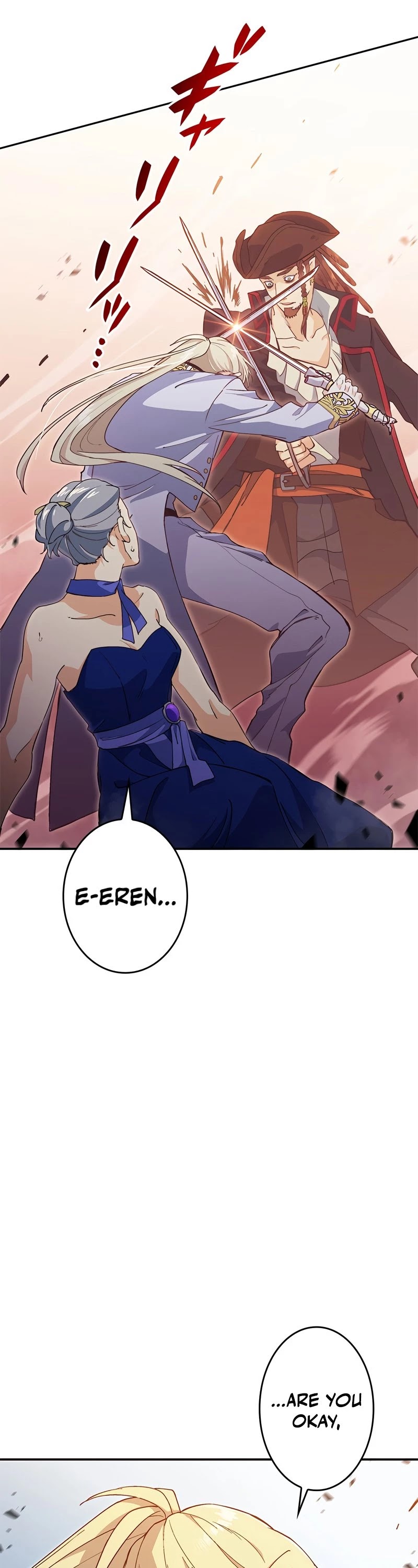 White Dragon Duke: Pendragon chapter 47 - page 49