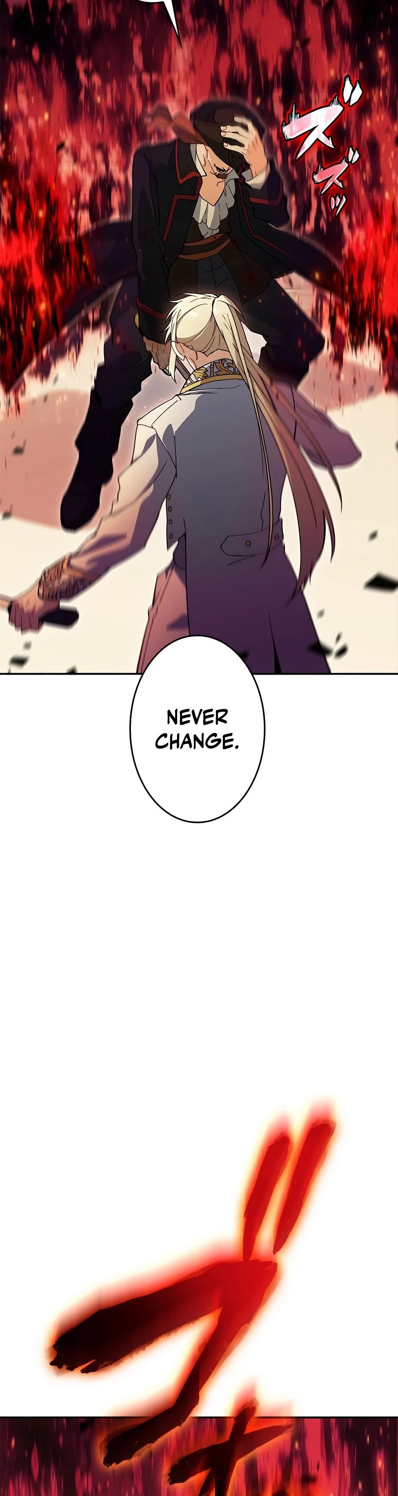 White Dragon Duke: Pendragon chapter 47 - page 60