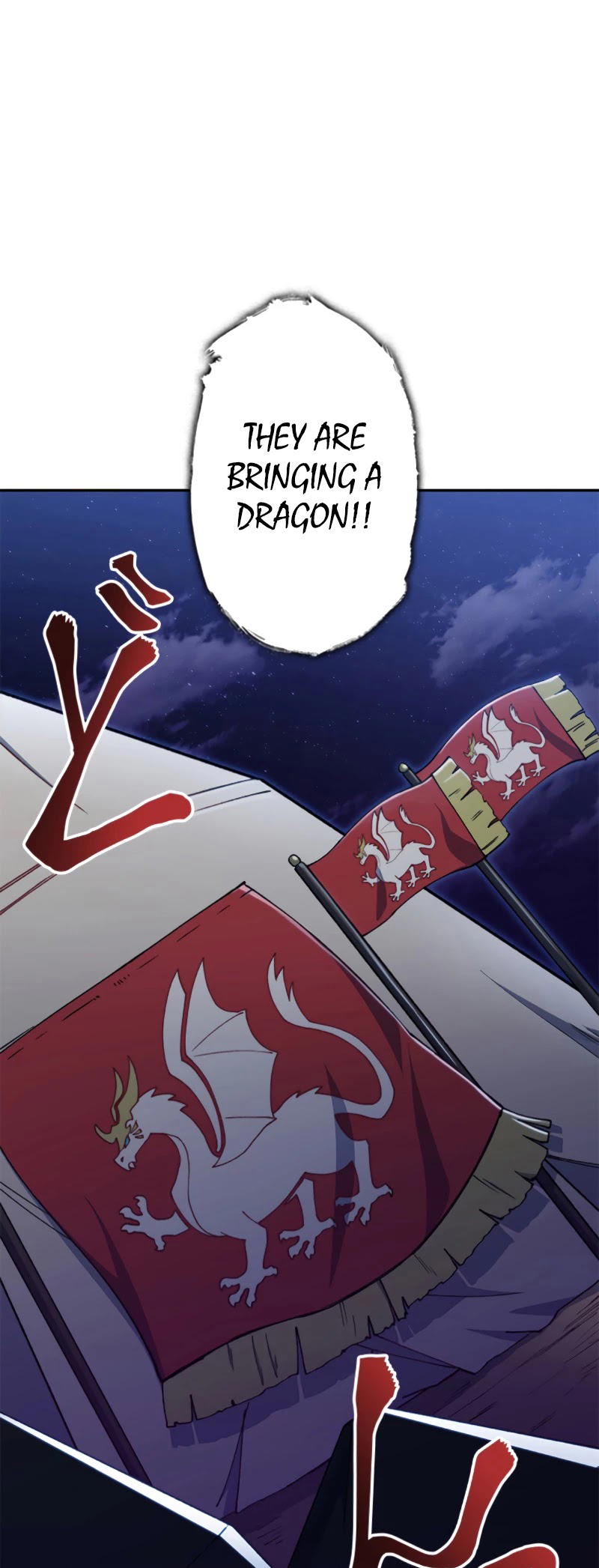 White Dragon Duke: Pendragon chapter 2 - page 13